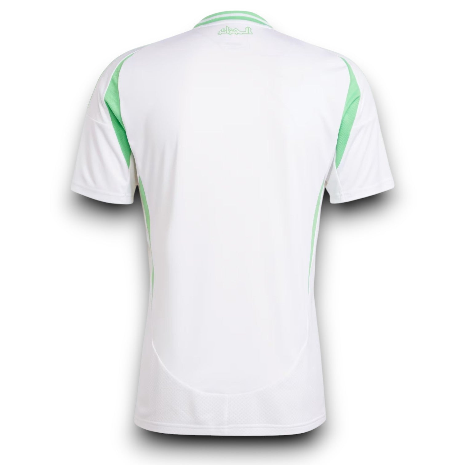 Algeria Player Home Jersey 2024/2025