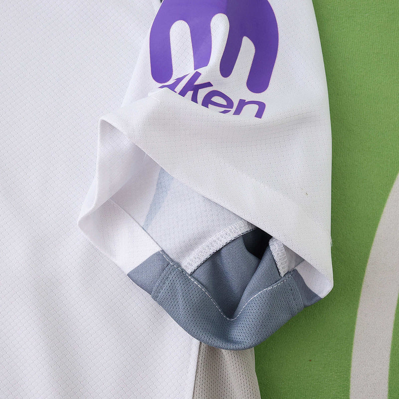 Tottenham Hotspur 25/26 Home Jersey